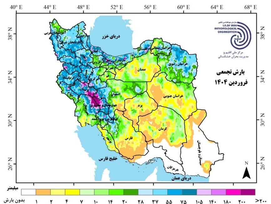 آسیب بارندگی در 4 استان کشور / فروردین تنها 1.5 درصد از سال آب را تأمین کرد