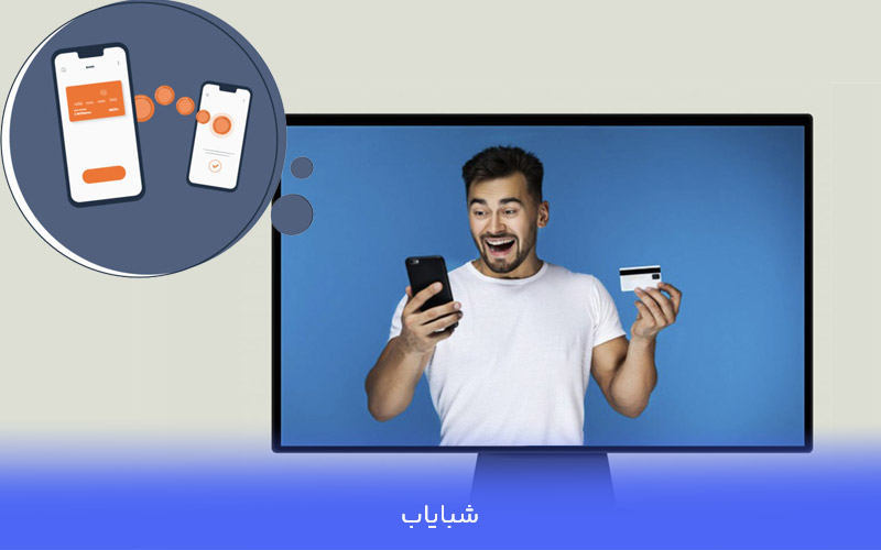 مزایای سیستم پل