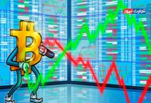 بیت کوین