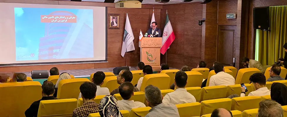ابزارهای جدید تامین مالی فرابورس در خدمت شرکت‌های دانش‌بنیان