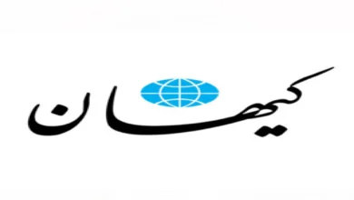 کیهان: ادعای دوگانه «مذاکره یا جنگ» فریب است