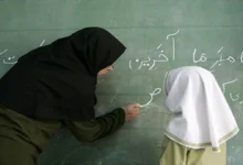 دانشجو معلمان