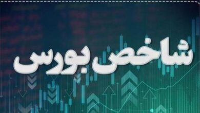بازار سهام در کشاکش خرید‌های مقطعی و فشار فروش/ رشد بورس همزمان با افت شاخص هم‌وزن