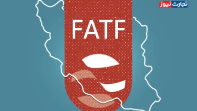 FATF