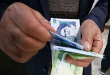 وام بانکی