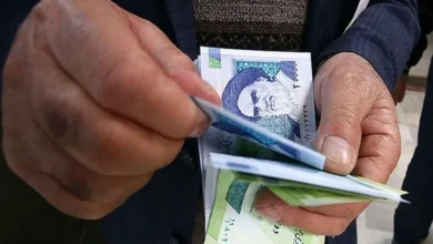 وام بانکی