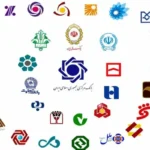 بانک های تهران شنبه تعطیل اند