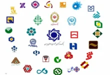 بانک های تهران شنبه تعطیل اند