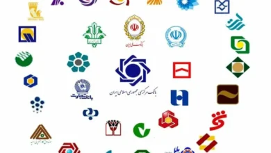 بانک های تهران شنبه تعطیل اند