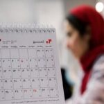 بخش دولتی خیالش از درآمد و حقوق راحت است که می‌تواند تعطیل کند