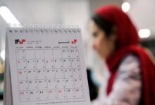 بخش دولتی خیالش از درآمد و حقوق راحت است که می‌تواند تعطیل کند