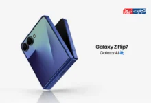 بررسی سامسونگ گلکسی Z Flip 7 / نسل جدید گوشی‌های تاشوی سامسونگ