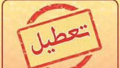 تعطیلی ۲ روز در هفته تهران نهایی شد+جزئیات
