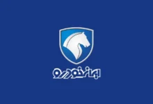 تعلیق فروش محصولات ایران‌خودرو تا روشن شدن تکلیف تعزیرات