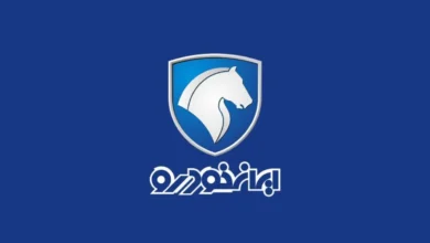 تعلیق فروش محصولات ایران‌خودرو تا روشن شدن تکلیف تعزیرات