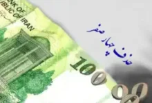 یک کارشناس اقتصادی: حذف چهار صفر، واقعیت اقتصاد را تغییر نمی‌دهد