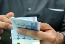 واریز یارانه