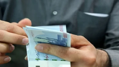 واریز یارانه
