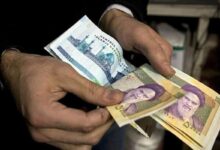 حذف یارانه ۳ دهک تا پایان سال قطعی شد