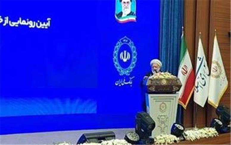 حرکت به سوی بانکداری اسلامی و تأمین مالی واقعی از واجبات رشد اقتصادی است