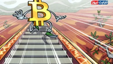 بیت کوین