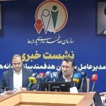 دهک دهم از یارانه بگیران حذف شدند اما یک میلیون ایرانی مقیم خارج یارانه دریافت می‌کنند!