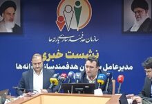 دهک دهم از یارانه بگیران حذف شدند اما یک میلیون ایرانی مقیم خارج یارانه دریافت می‌کنند!