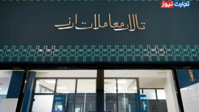 دلار