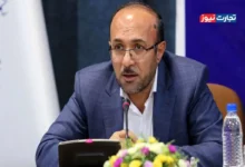 فرود عسگری
