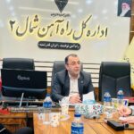 رکوردشکنی در تخلیه بار و توسعه گردشگری ریلی در گیلان | راه‌اندازی قطارهای ویژه در ایام پرتقاضا