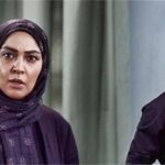 زمان پخش و تکرار سریال هاتف از شبکه آی‌فیلم