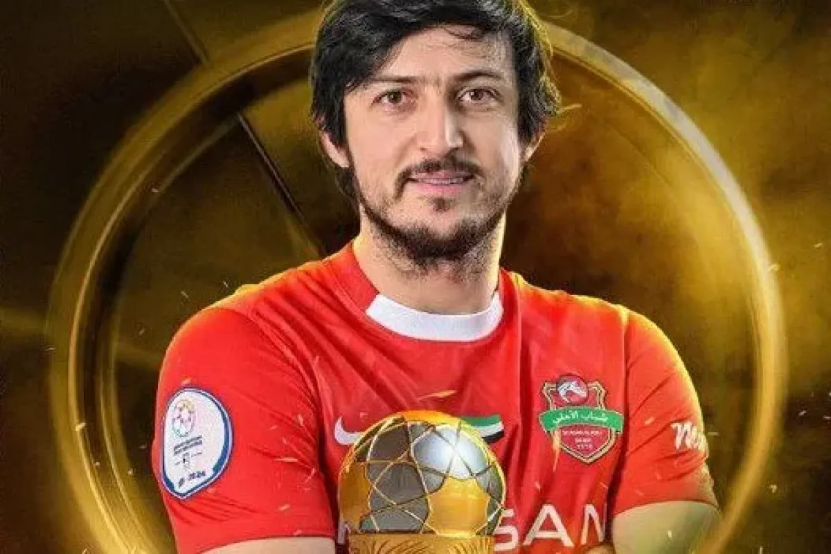 سردار آزمون