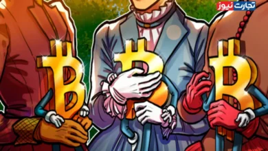 قیمت بیت کوین