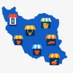 کسب‌وکارهای کوچک