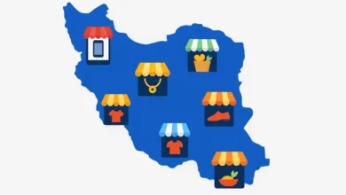 کسب‌وکارهای کوچک