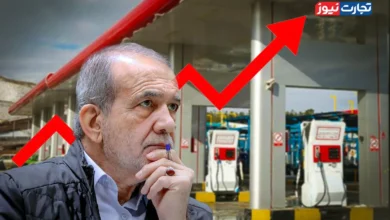 افزایش قیمت بنزین
