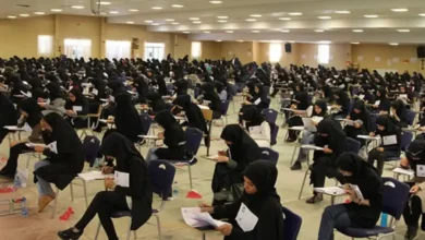 آزمون استخدامی وزارت آموزش و پرورش آزمون استخدامی آموزگاری، مهر 1402