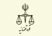 عامل قتل ۳ نفر در کردکوی، قصاص شد