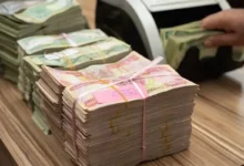 فروش ارز اربعین امروز تمام می شود