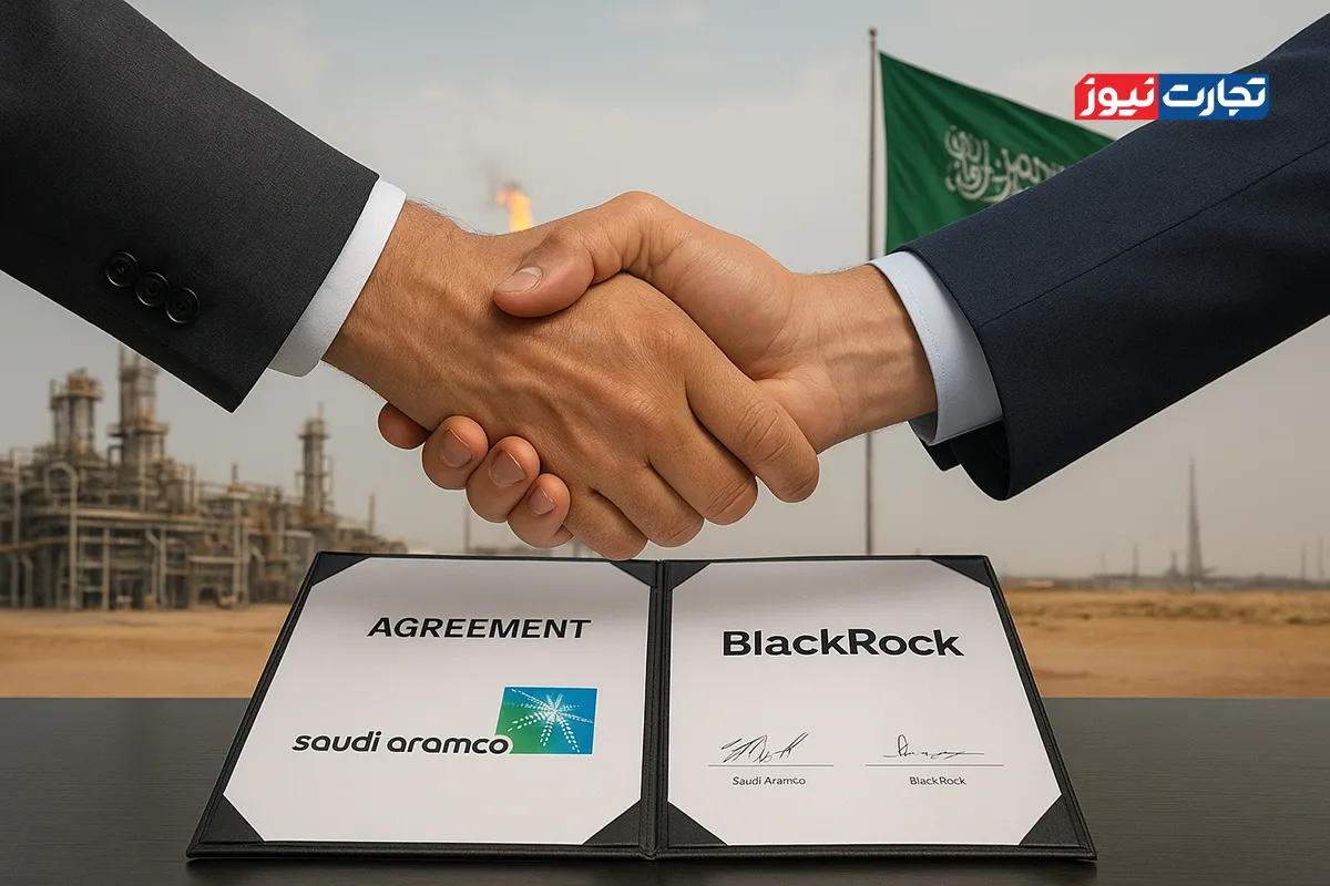 قرارداد بلک‌راک و آرامکو عربستان