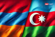 زنگزور: قمار بزرگ آمریکا برای مهار ایران و روسیه در قفقاز