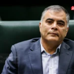 گازوئیل