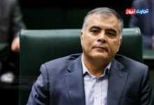 گازوئیل