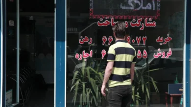 بنگاه املاک