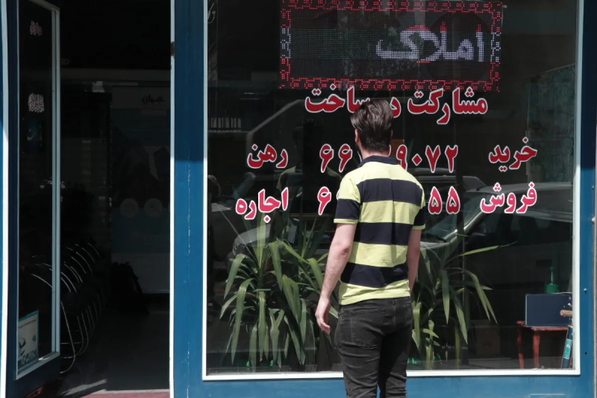 بنگاه املاک