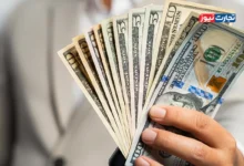 قیمت دلار توافقی امروز شنبه 18 مرداد 1404 / قیمت دلار ثابت ماند