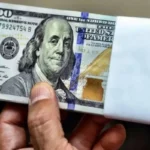 قیمت دلار
