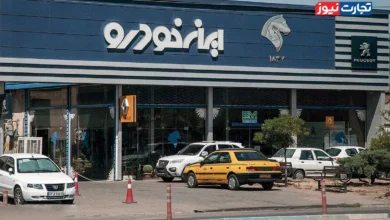 ایران خودرو