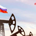 قیمت نفت