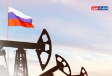 قیمت نفت